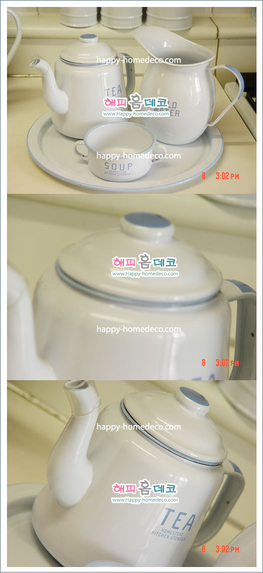 해피홈데코 이미지