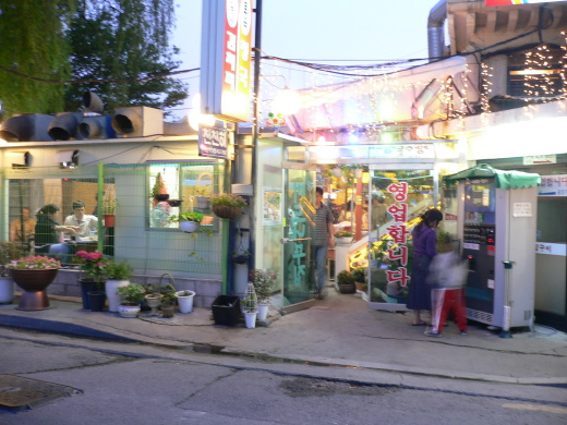 수지식당 이미지