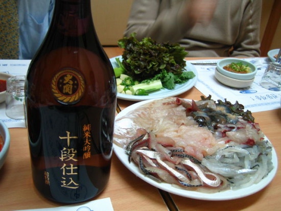 진동횟집 이미지