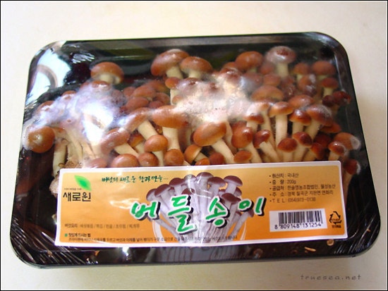 마마정식 이미지