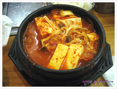 엄니식당 이미지