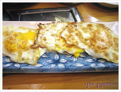 엄니식당 이미지