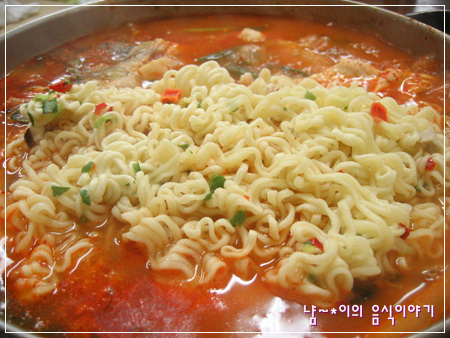 성도식당 이미지