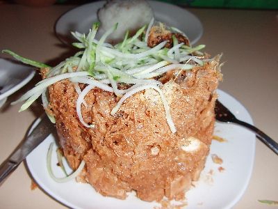 고랭 이미지