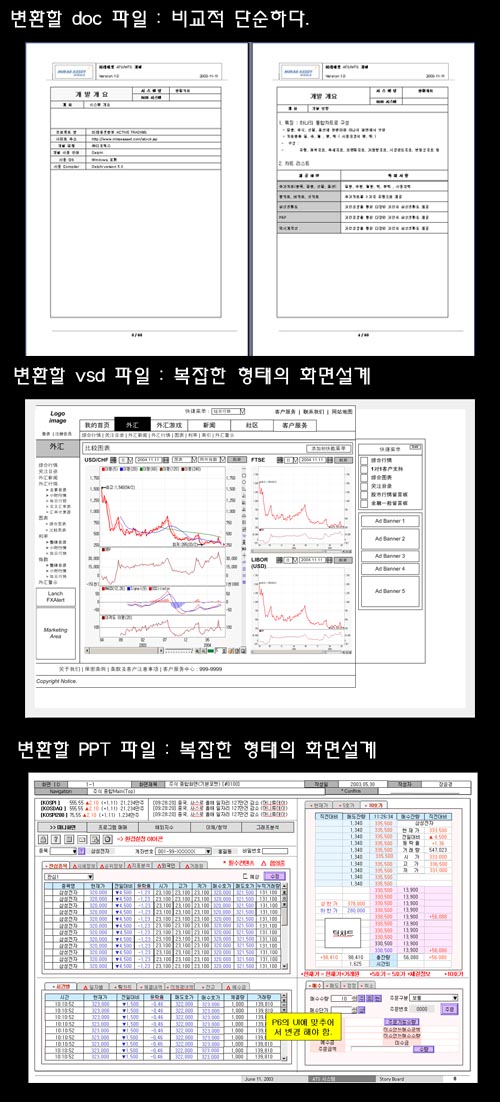 어도브 이미지